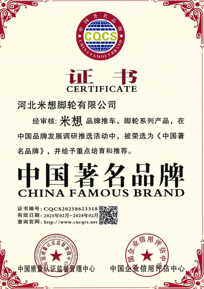 Certified4