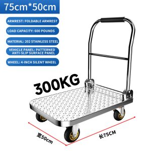 202 Stainless Steel Pattern Folding Handle Trolley