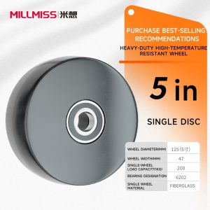 Heavy-Duty High-Temperature Resistant Casters (Black)