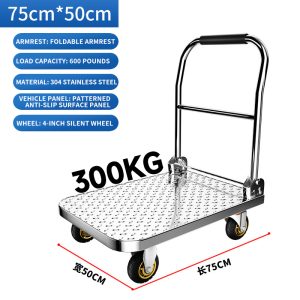 304 Stainless Steel Pattern Folding Handle Trolley