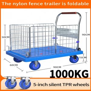 Plastic Nylon Fence Car